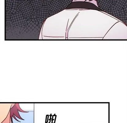 第92话 第97页