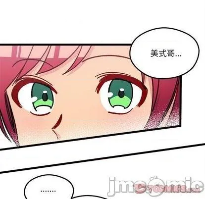 第92话 第110页