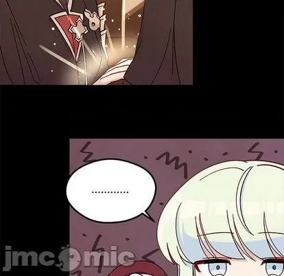 第91话 第5页