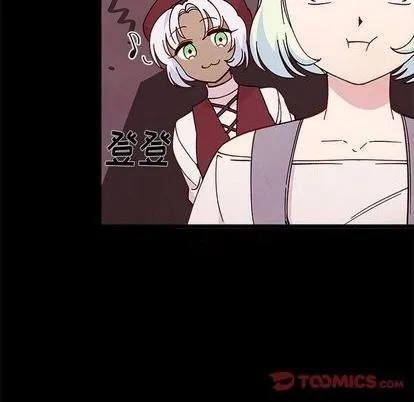 第91话 第6页
