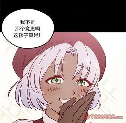 第91话 第22页