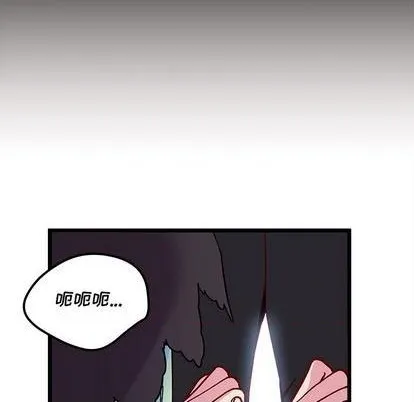 第91话 第24页