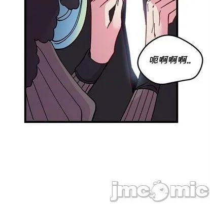第91话 第25页