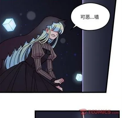第91话 第34页