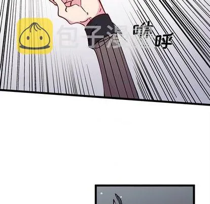 第91话 第37页