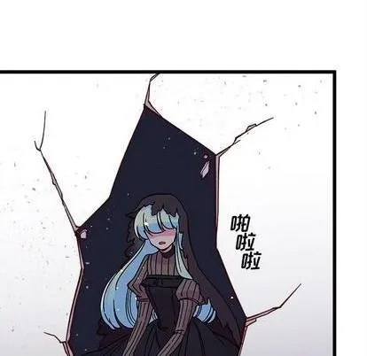 第91话 第39页