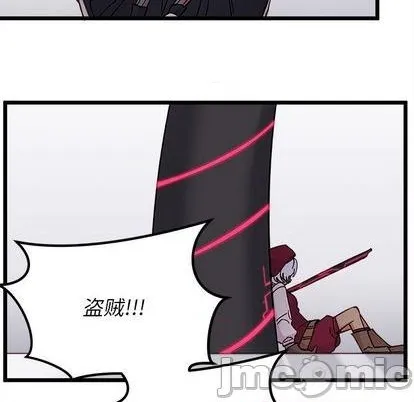 第91话 第40页