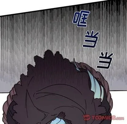 第91话 第42页
