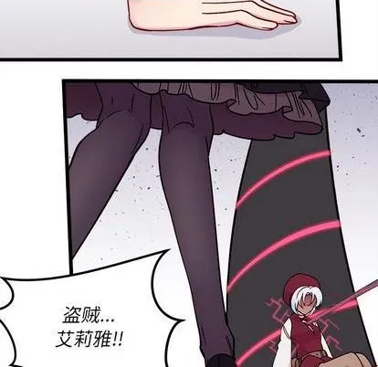第91话 第49页