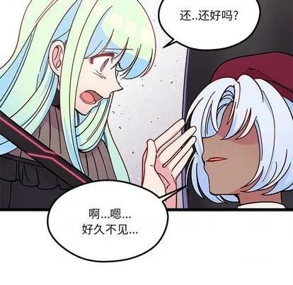 第91话 第51页