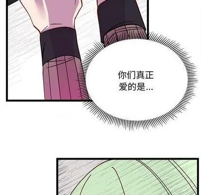 第91话 第112页