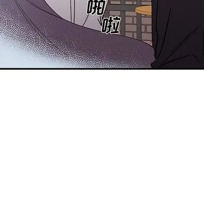 第90话 第39页