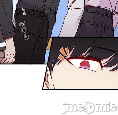 第90话 第55页