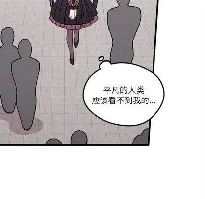 第90话 第68页