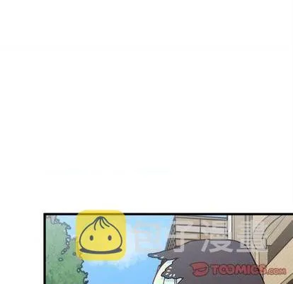 第90话 第74页