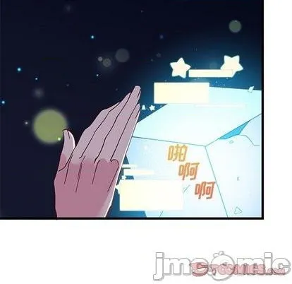 第90话 第90页