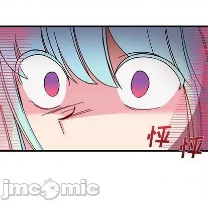 第90话 第100页