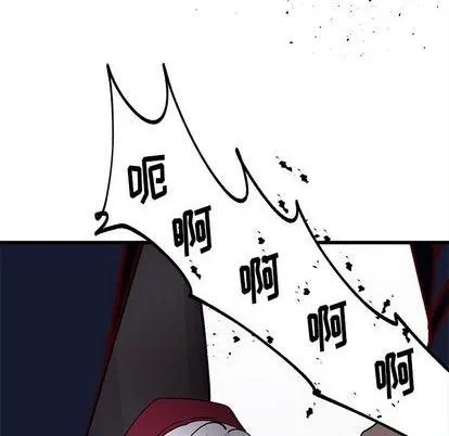 第90话 第108页