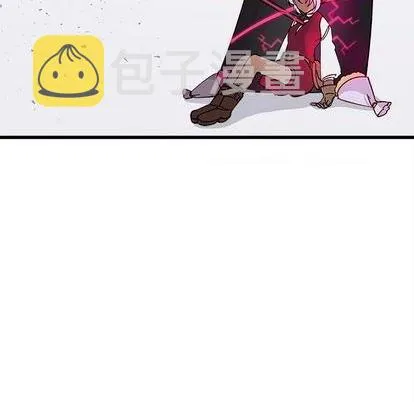 第90话 第112页