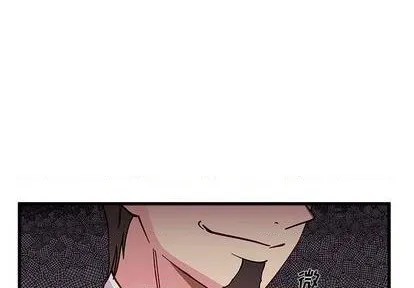 第89话 第1页