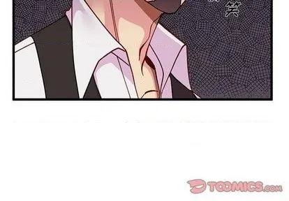 第89话 第2页