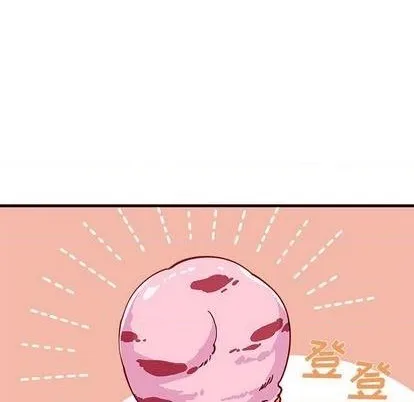 第89话 第19页