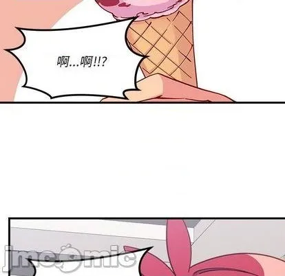 第89话 第20页