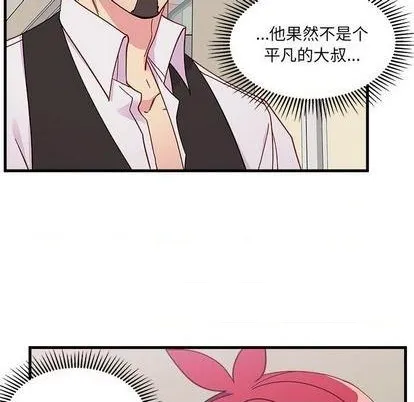 第89话 第23页