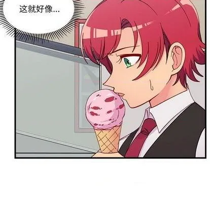 第89话 第24页