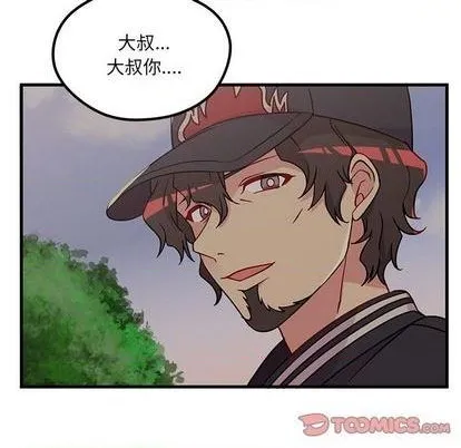 第89话 第26页