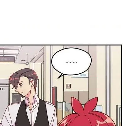 第89话 第43页