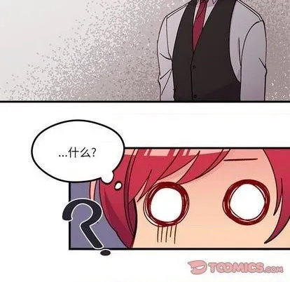 第89话 第46页