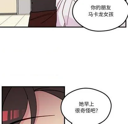 第89话 第49页
