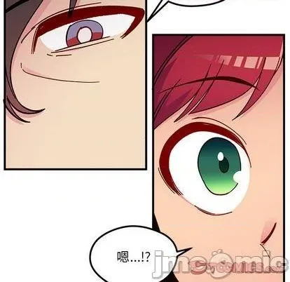 第89话 第50页