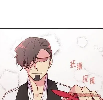 第89话 第58页