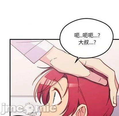 第89话 第60页