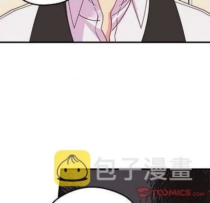 第89话 第86页