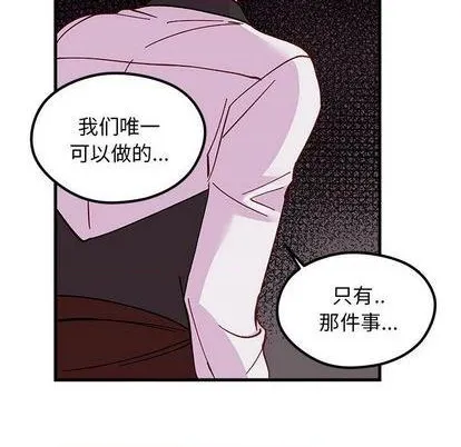 第89话 第107页