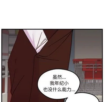 第89话 第108页