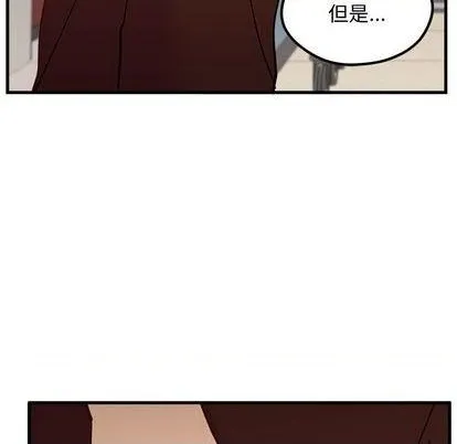第89话 第109页