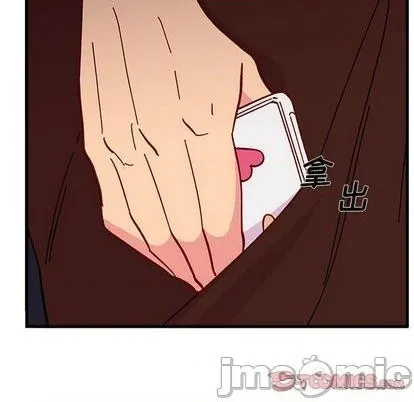第89话 第110页