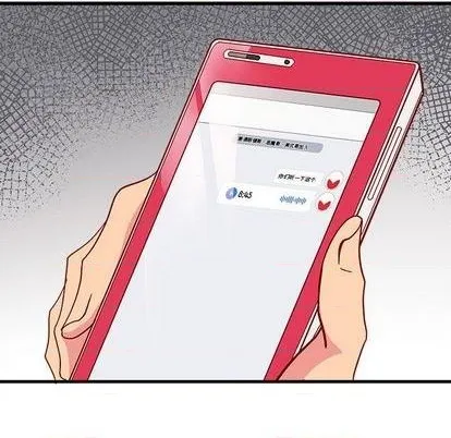 第89话 第112页