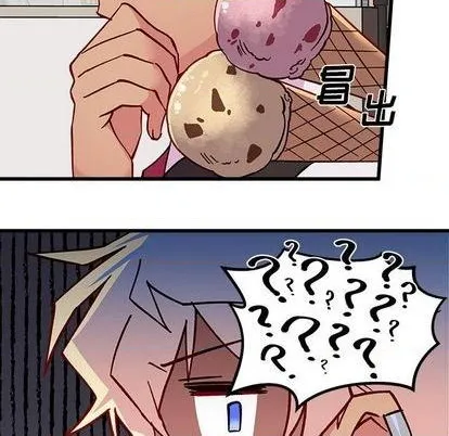 第88话 第64页