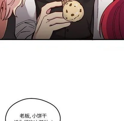 第88话 第67页