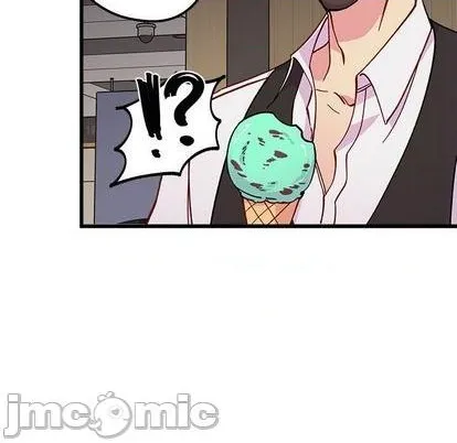 第88话 第75页