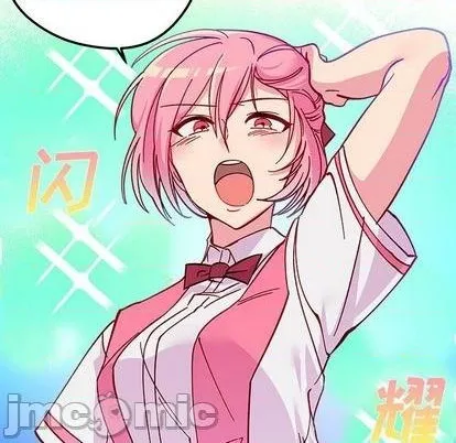 第88话 第85页