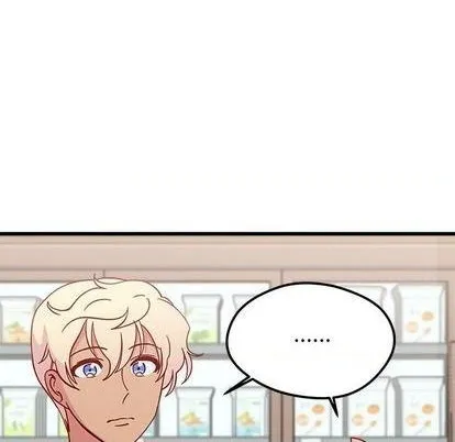第88话 第87页