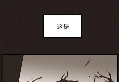 第1话 第1页