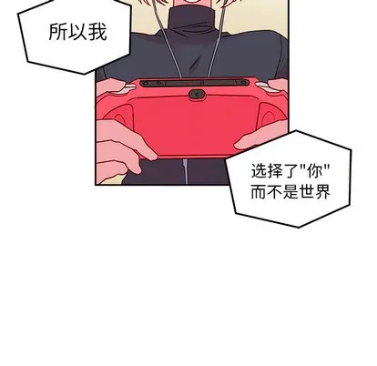 第1话 第9页