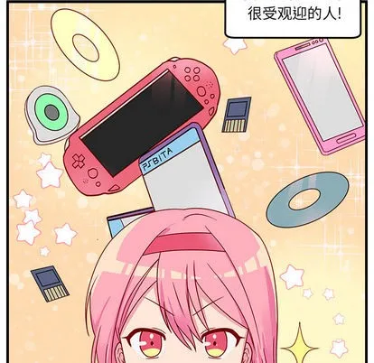 第1话 第34页